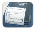 色帶,標簽紙,標簽機,珠海愛墨科技,AIMO