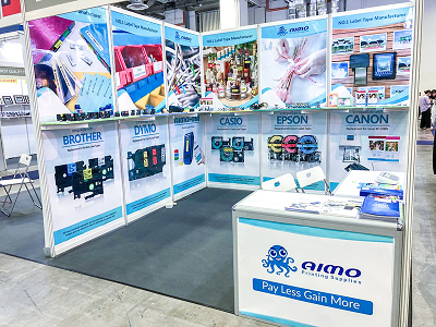 愛墨科技2018新加坡禮品與贈品展 愛墨科技2018新加坡禮品與贈品展