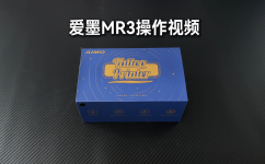 MR3操作視頻