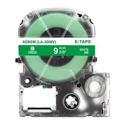 AD9GW 9mm綠底白字錦宮標(biāo)簽色帶